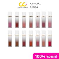 ราคา Jovina Matte Moments Lip (2g) โจวีน่า แมตต์ โมเมนต์ ลิป (54451703773)