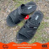 ราคา Baoji PM105 รองเท้าแตะสวมชาย ไซส์ 39-44 (22476794135)