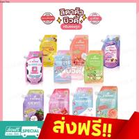 ราคา A bonne เอ บอนเน่ เกลือสปาขัดผิว 350 กรัม (22905967543)