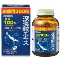 ราคา ORIHIRO Squalene น้ำมันตับปลาฉลามน้ำลึก 99.6% มีส่วนผสมของ DHA 24mg EPA 6mg DPA 6mg (28418036915)