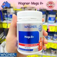 ราคา Wagner วิตามินบีรวม แร่ธาตุ ออสเตรเลีย Wagner Mega B+ 100 Capsules มี 100เม็ด (22138111977)