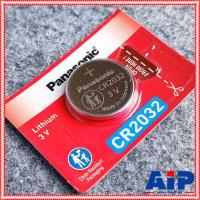 ราคา 1ก้อน PANASONIC CR2032 ถ่าน ถ่านกระดุม CR 2032 CR-2032 ถ่านกลม ถ่านกระดุม3V เอไอ-ไพศาล +++ (18624025294)