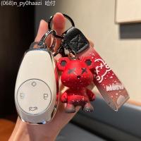 ราคา 【2022 -2025】 เหมาะสำหรับ 2021 Leapmotor T03 ฝาครอบC11 Leapmotor S01 รถรีโมทคอนโทรลกระเป๋าป้องกันหัว (40027617185)