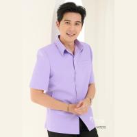 ราคา เสื้อผ้าฝ้ายแพรเงิน สีม่วง (4100769334)