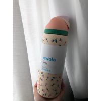 ราคา พร้อมส่งแท้!! Tea time ขวดสุดท้าย Owala UO Exclusive FreeSip 0.9L / 32oz special editions Tea time (41913710655)