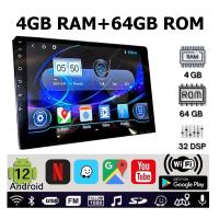 ราคา จอแอนดรอยด์ติดรถยนต์ [4 A+64 ] Carplay 7"9"10 นิ้ว MP5 GPS วิทยุติดรถยนต์ แอนดรอยด์ 13 เครื่องเล่นวิทยุ FM (26456232719)