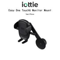 ราคา Iottie Easy One Touch6 Monitor Mount แท่นยึดในรถยนต์แบบติดกาวเกรดพรีเมี่ยม สำหรับ SmartPhone และ อุปกรณ์ที่รองรับ (24182464492)
