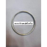 ราคา กำไลข้อมือเงิน ไม่ปั้มงานสั่งทำ 6 นิ้วครึ่ง (44101547107)