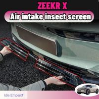 ราคา Zeekr X 2024-2025 ตาข่ายกันแมลง ฝาครอบป้องกันช่องอากาศเข้า ฝาครอบป้องกันฝุ่น ชุดแต่ง ใบกันยุง สีดำด้าน คาร์บอนไฟเบอร์ เป (54050660576)