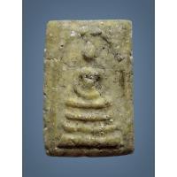 ราคา พระสมเด็จหลวงปู่นาค วัดระฆัง หลังตราแผ่นดิน ปี 2495 พิมพ์คะแนน เนื้อผงพุทธคุณ มวลสารมากมาย (19593236194)