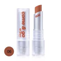 ราคา 4U2 Lip Glam Vol.2 3g #06 Come & Go (20289680873)