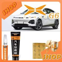 ราคา [READY]XPENG G6 Paint fixer Body Kit XPENG G6 EV Car Decoration Accessories WRR0 (51100637461)