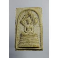 ราคา ผ1018 พระผงนาคปรก ครูบาเทือง วัดบ้านเด่น จ.เชียงใหม่ (15951590779)