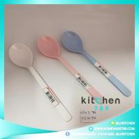 ราคา ช้อนกาแฟ เมลามีน (ขาว/ฟ้า/ชมพู) (4305466907)