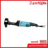 ราคา เครื่องเจียรคอยาวไฟฟ้า MAKITA ขนาด 6 นิ้ว กำลังไฟ 750 วัตต์ รุ่น GS6000 ความเร็วรอบตัวเปล่า 5,600 รอบ/นาที (มากีต้า) (26091299254)