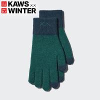 ราคา ถุงมือผ้าถัก Uniqlo - KAWS Winter 0455 (49102065353)