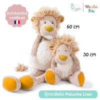 ราคา Moulin Roty | ตุ๊กตาสิงโต Peluche Lion Plush Doll ตุ๊กตาสำหรับเด็ก นำเข้าจากฝรั่งเศส (25761851549)