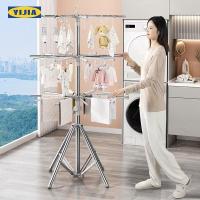 ราคา YIJIAสแตนเลส ราวเเขวนผ้า 3 ชั้น รุ่นพับเก็บได้ 24 ตัวหนีบ หมุนได้ 360 องศา 3 in 1ราวตากผ้าเหล็ก (28490257535)