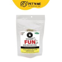 ราคา [จัดส่งจากคลัง] Dogkery ด็อกเกอรี่ กระดูกวัวไซส์เล็ก 200 g [8857127466316] (27090827206)