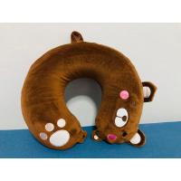 ราคา Moshi Moshi หมอนรองคอ หมีสีน้ำตาล มีกระดุมกันเคลื่อน ถอดซิปได้ (27379937459)