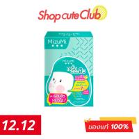 ราคา [ยกล่อง/6ซอง] MizuMi B3 Acne Concentrate Serum เซรัมลดรอยสิว ลดรอยแดง ลดรอยดำ ผิวเป็นสิว ผิวแพ้ง่าย (22835333537)