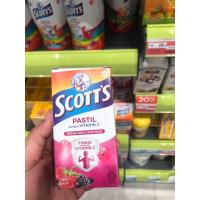ราคา scott’s สำหรับเด็ก 50เม็ด/ขวด เคี้ยวนุ่ม อร่อย รสmix berry (18588492449)