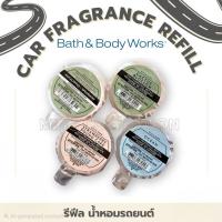 ราคา น้ำหอมในรถ Refill Bath and body work แท้ (46853415342)