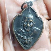 ราคา เหรียญรุ่นไตรมาส34 หลวงพ่อเปิ่น วัดบางพระ อายุครบ 69ปี ออกปี2534 เนื้อทองแดงรมดำ (27864337797)