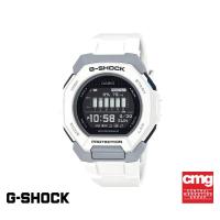 ราคา CASIO นาฬิกาข้อมือผู้ชาย G-SHOCK รุ่น GBD-300-7DR สายเรซิน สีขาว (27456010862)