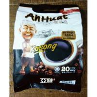 ราคา พร้อมส่ง กาแฟอาฮวด Ah Huat กาแฟสำเร็จรูปนำเข้าจากมาเลเซีย (2078803839)