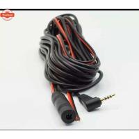 ราคา Anytekสายกล้องหลัง5 พิน ความยาว10เมตร+กล้องหลัง5 pin (42226077758)