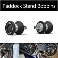 ราคา Paddock Stand Bobbins For Suzuki V-Strom 650 Suzuki V-Strom 650 XT 2021-2023 (41976627218)