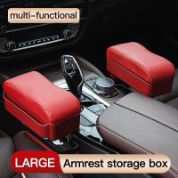 ราคา รถที่เท้าแขนกล่องข้อศอกสนับสนุนปรับรถที่นั่ง Gap Organizer Arm Rest กล่องสําหรับ Chery Omoda C5 5 FX 2022 2023 2024 (42424196452)