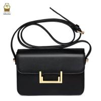 ราคา beibaobao พร้อมส่ง (30940564)