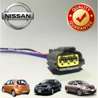 ราคา ปลั๊กคอยล์จุดระเบิด นิสสัน มาร์ช อัมเมร่า ซิลฟี่ โน๊ต / NISSAN MARCH ALMERA SYLPHY NOTE (1ตัว) / รูปจริง (5540748025)