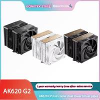 ราคา DEEPCOOL AK620 CPU air cooler dual tower 6 ท่อความร้อนสําหรับ LGA1851/1700/1200/115x/AM5/AM4 (56753426625)