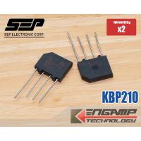 ราคา (มีตัวเลือก) [DIOD] KBP210 SEP Bridge Diode 2A 1000V (44901615294)