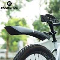 ราคา Rockbros บังโคลนหน้า หลัง ยางนิ่ม ปรับได้ อุปกรณ์เสริม สําหรับรถจักรยานเสือภูเขา (21234728722)