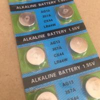 ราคา ถ่านกระดุม 10 ก้อน ag13 ถ่านนาฬิกา พร้อมส่ง (6411287806)