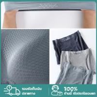 ราคา [YTL]กางเกงขาสั้นมายากลผู้ชาย เนื้อผ้านิ่ม กางเกงในผู้ชาย ผ้าทอ 3D เนื้อผ้าเกรด AAA กางเกงชั้นใน ระบายอากาศ กางเกงในยืด (25876071582)