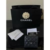 ราคา Chanel Trifold Short Wallet (Used 2017) ของแท้อุปกรณ์ครบ!! (16996266177)