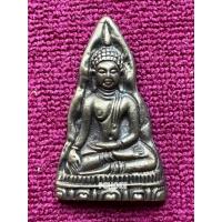 ราคา LP6227-2563401 พระสมเด็จนางกำแพง หลวงพ่อเชิญ วัดโคกทอง อยุธยา ตอกโค๊ด กล่องเดิมจากวัด 2534 (46152591261)