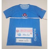 ราคา #เสื้องานวิ่ง#เสื้อวิ่งมาราธอน#เสื้องานวิ่งมือสอง#เสื้องานวิ่งเทรล#เสื้อวิ่ง (54902934526)