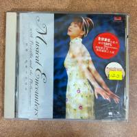 ราคา [CD] (เพลง) Chen Huixian: เพลง Wonderful Journey (47654288992)