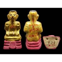 ราคา กุมารทองมณีโชติ1 รุ่นแรก พิมพ์เล็ก เก่าเดิมๆอาจารย์ก้องกุมารทอง ยุคแรกๆหายากมากฝังตะกรุดสามดอก#กุมารทอง #อาจารย์ก้อง (25890716473)