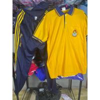 ราคา ชุดพละเชียงคานวิทรุ่นเก่า (40961118435)