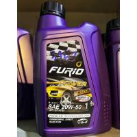 ราคา น้ำมันเครื่องดีเซลบางจาก Furio 20W-50 กึ่งสังเคราะห์ ขนาด 1 ลิตร (51200292544)