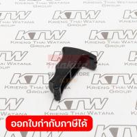 ราคา MAKITA มากีต้า MP450940-6 อะไหล่RP2301FC #31 SWITCH LEVER NO.31 SWITCH LEVER FOR RP2301FC Code 450940-6 (48201003075)