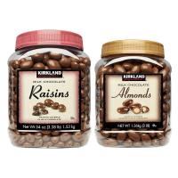 ราคา พร้อมส่งทันที Kirkland Milk Chocolate Almonds/Raisins ช็อคโกแล็ตอัลมอนด์ ช็อคโกแล็ตลูกเกด ช็อคบอลนำเข้าจากอเมริกา (11414680920)