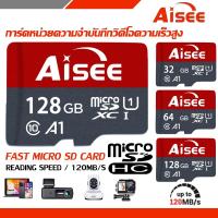 ราคา SD Card Micro 128GB 64GB 32GB Class10 A1 เมมโมรี่การ์ด โทรศัพท์ มือถือ แท๊บเล็ต กล้องวงจรปิด กีฬา DV บันทึกการ (22154199604)
